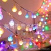 LED bubble ball light strings, transparent ball light strings, Christmas lights, crystal ball light strings, small bulbs, tent outdoor decorative lights Specification image
